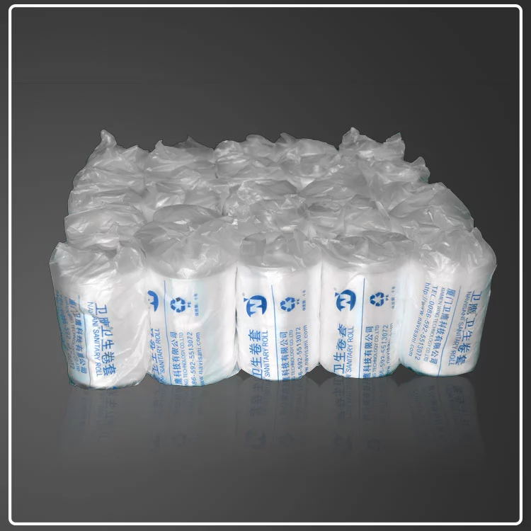 衛(wèi)鷹衛(wèi)生卷套（一次性馬桶坐墊）